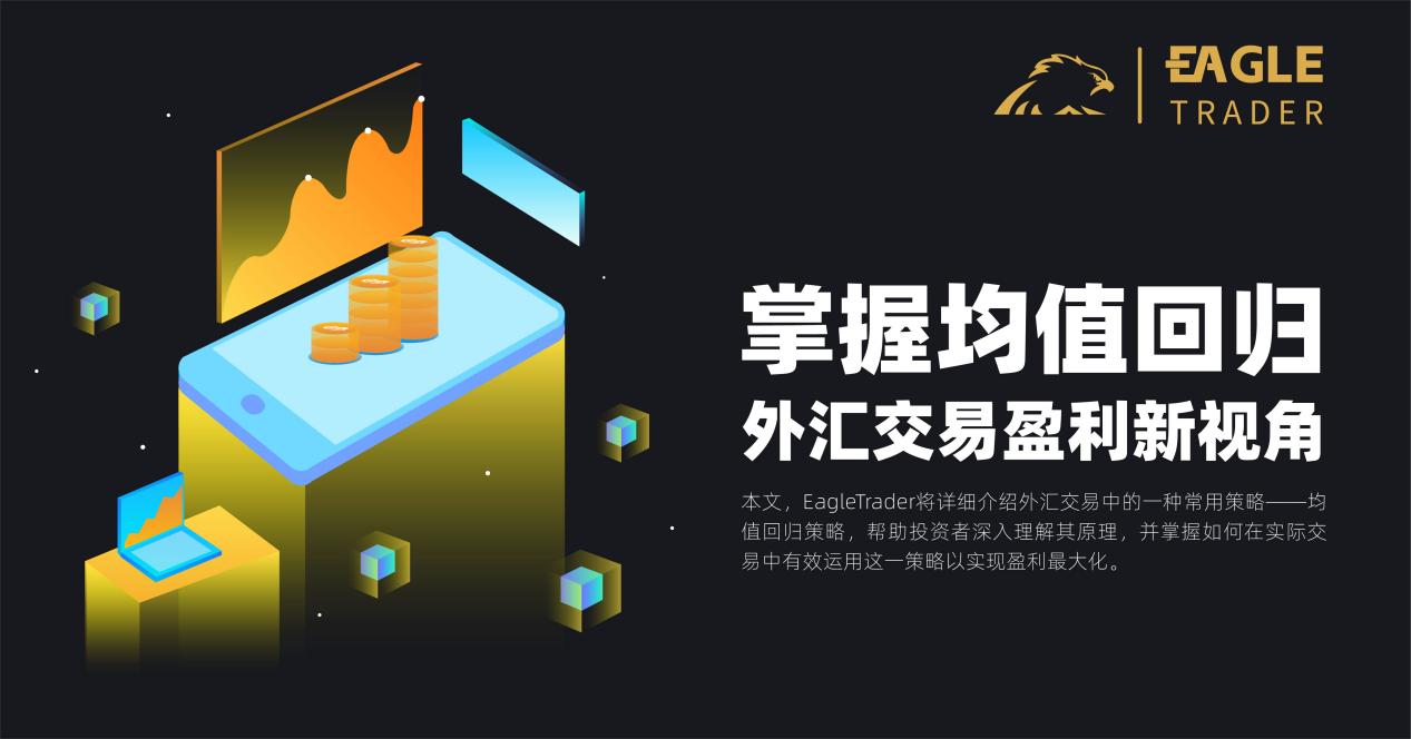 现货贵金属开户流程